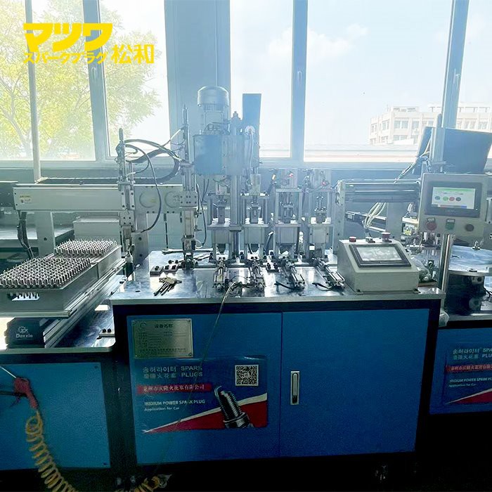 Cutting And Bending Equipment